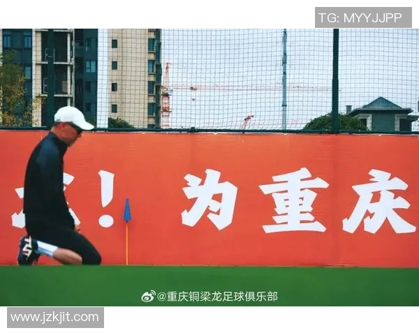 重庆足球队灵活性分析：数据揭示战术适应能力与比赛表现的关系