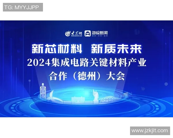 重磅专题：探索WE快攻革新背后的战略思维与实践路径