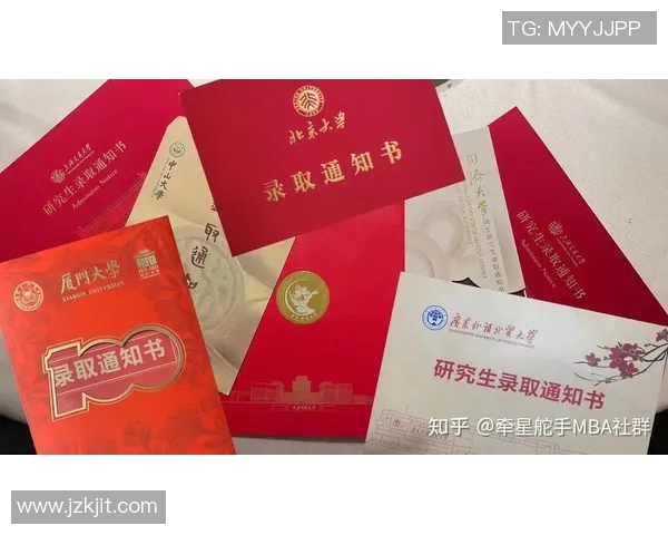 北大与中南大学的对决时间安排及赛事精彩看点分析 北大与中南大学的对决时间安排及赛事精彩看点分析