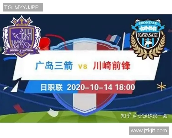 札幌岗对决广岛三的精彩赛事分析与战术探讨