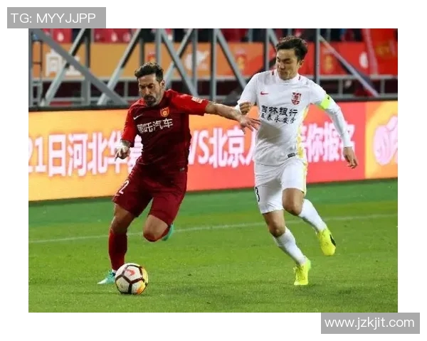 河北华夏幸福迎战长春亚泰争夺中超积分榜关键战役