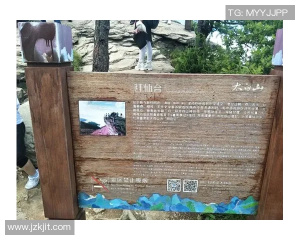 热苏斯的崛起之路：从青训天才到足坛明星的奋斗历程与成就