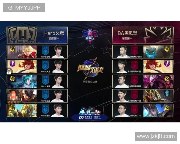 黑水精英与首尔骑士的巅峰对决谁将成为电竞赛场的王者