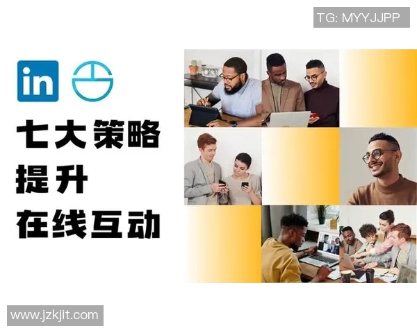 付豪：从平凡到卓越的奋斗之路与人生启示