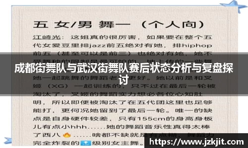 米兰体育官网