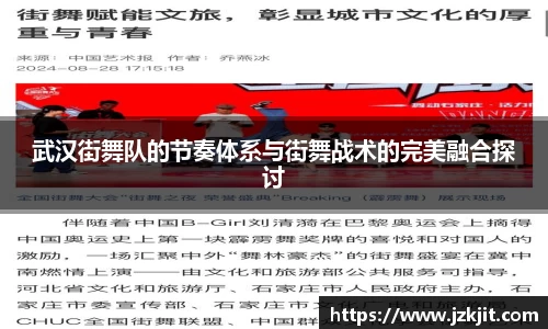 米兰平台