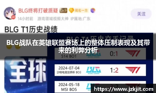 米兰平台