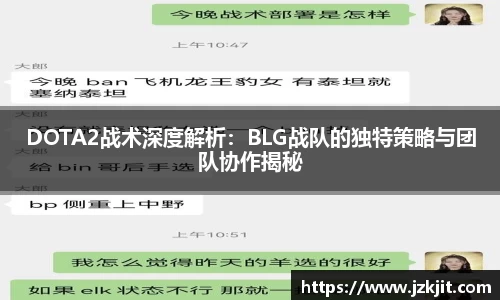 米兰平台