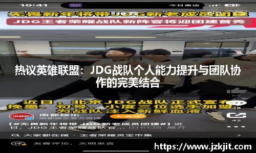 米兰体育app
