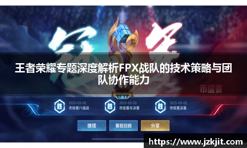 米兰平台