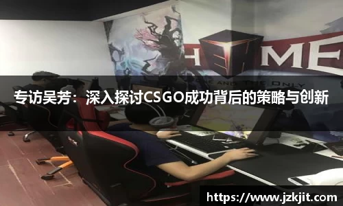米兰体育app