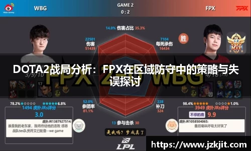 米兰体育app