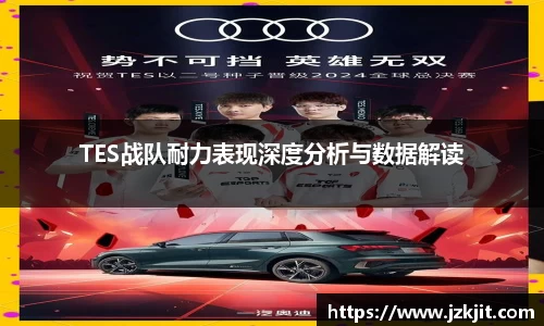 米兰平台