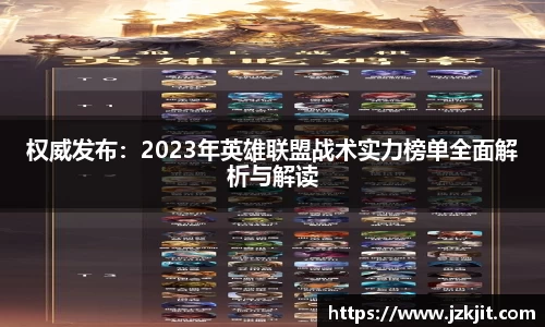 米兰体育app