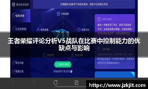 米兰体育官网