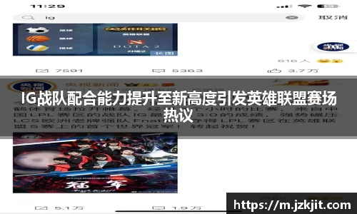 米兰平台