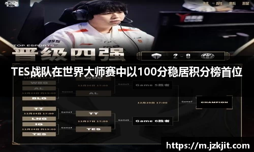 米兰体育官网