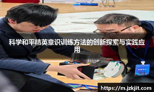 米兰平台