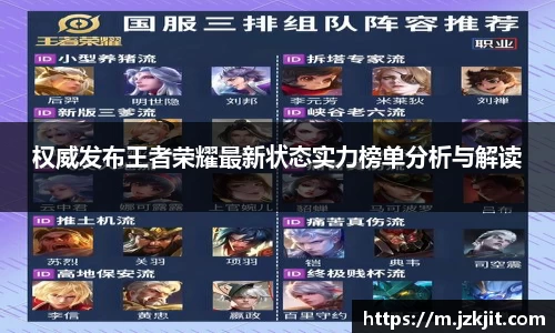 米兰体育app