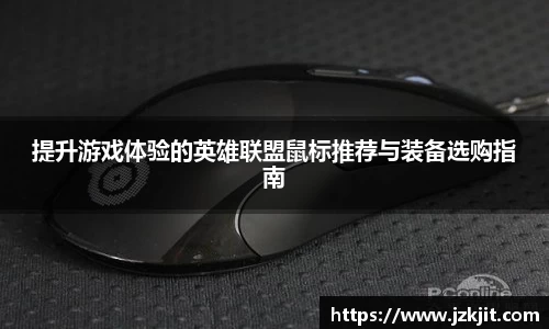 米兰体育app