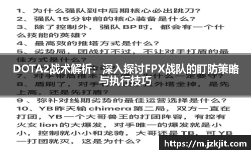 米兰体育app
