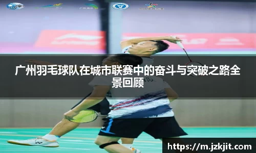 米兰体育app