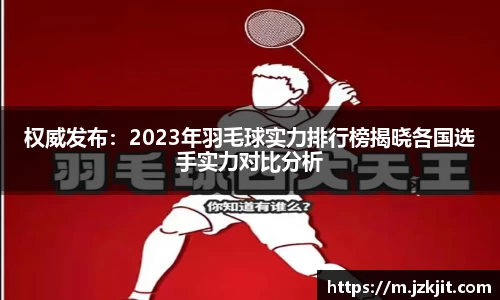 米兰平台