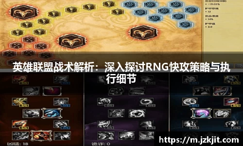 米兰体育官网