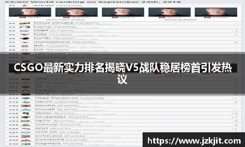 米兰体育app