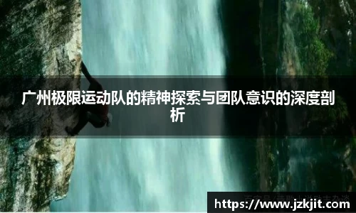米兰平台