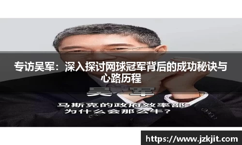 米兰平台