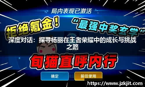 米兰体育app